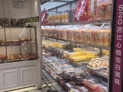 -味多美蛋糕(苏州街地铁店)