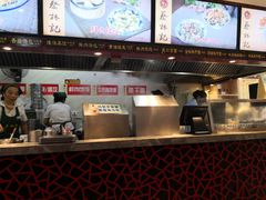 -蔡林记(黄鹤楼店)