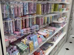 -三丽鸥 Sanrio Gift Gate(汉光百货店)