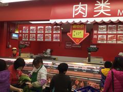 -沃尔玛购物广场(中山店)
