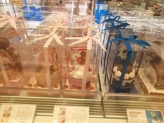 -好利来(清华南门店)