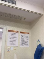 -武汉五洲整形外科医院