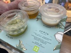 -奈雪的茶(石家庄万象城店)