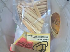 -鹤所·低糖零蔗糖烘焙(长楹店)