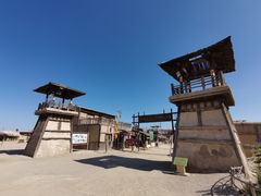 -镇北堡西部影城