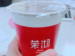 -茉沏(相城天虹店)