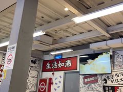 -生活如沸·顺德水牛奶火锅(大学路店)