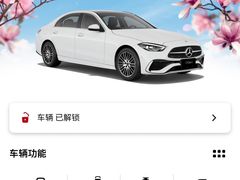 -泰州之星奔驰4S店(海陵店)