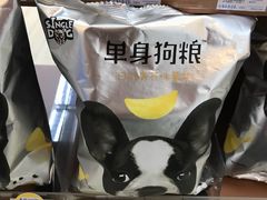 -全家便利店(鑫竹苑店)