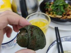 -志和饮食店