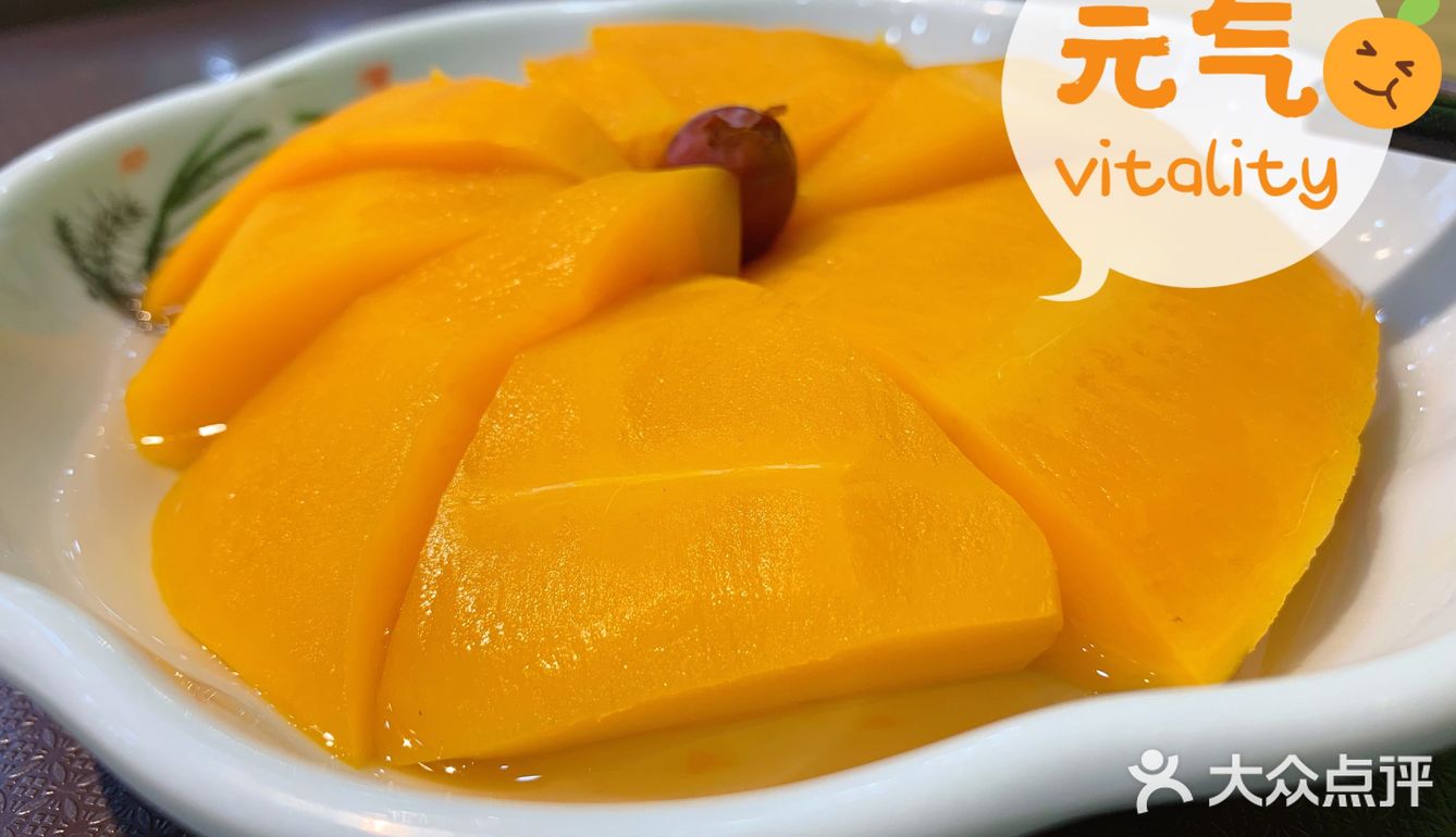 医院附近没有啥美食诶