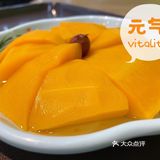 医院附近没有啥美食诶