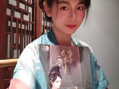 -叁拾壹丨浮世绘x壹拾叁沉浸演绎剧场