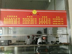 -郑州大学荷园二餐厅