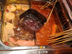 -串一火锅(赛格国际购物中心店)