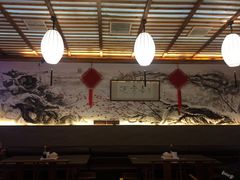 -笑来喜馄饨小笼工坊店(湖滨街店)
