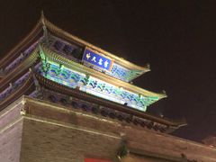 -鼓楼夜市