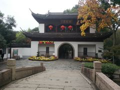 -汇龙潭