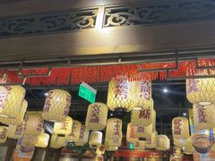 -南京大牌档(济南万象城店)