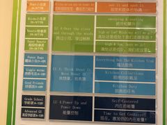 -小小元气运动馆(无锡茂业中心店)