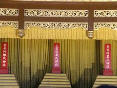 -历代帝王庙博物馆