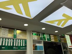 -郑远元专业修脚房(番禺路店)