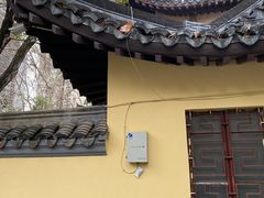 -颐和路民国时期公馆风貌区