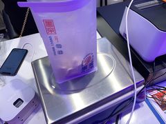 鲜乳提子麻薯-墨茉点心局(国金街店)