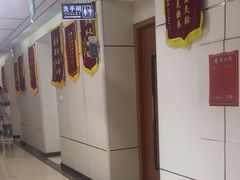 -通透堂中医·精准推拿(旗舰店)
