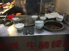 -福合埕牛肉丸(福平路店)