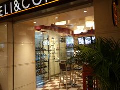 门面-宁波华侨温德姆至尊豪廷大酒店·多丽美食屋