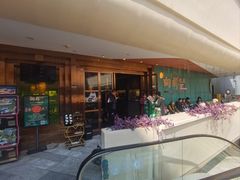 -粤·向群饭店(二沙岛店)