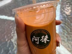 -阿徕孖·泰餐(大沙地店)