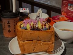 -小厨娘金榜题名(夫子庙秦淮河店)