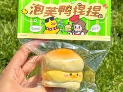 -西树泡芙(蓝色港湾店)