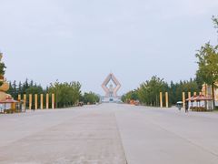 -法门文化景区