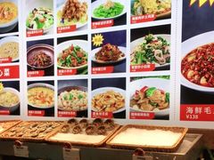 -必点海鲜·鲅鱼水饺(鞍山西道店)