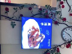 -东方饺子王(和平里店)