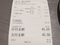 -来回·咖啡(钟村咖啡豆店)