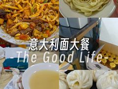 -王菊美食街·王菊面馆(总店)