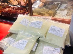 -年记·兴顺斋 牛街清真熟食小吃店