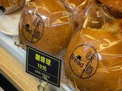 -韩国利尔面包(桂林路店)