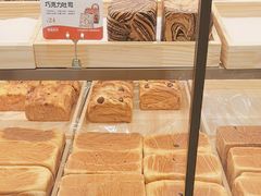 -爸爸糖吐司面包(悠唐购物中心店)