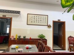 -呼吸森林·生态农庄农家乐私房菜