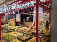 -巴黎春天(浦建店)
