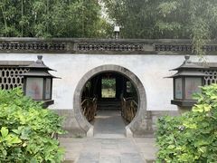 -恭王府博物馆