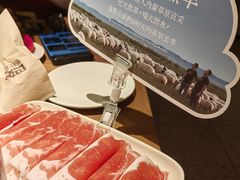-巴奴毛肚火锅(京西大悦城店)