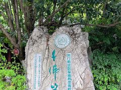 -广元千佛崖
