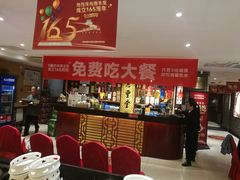 -惠丰堂饭庄·烤鸭·京味菜(翠微路店)