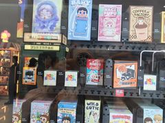 -泡泡玛特POPMART(合生汇店)